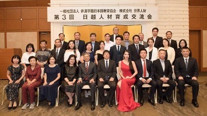 Nguyễn Duy Anh: Người Việt đầu tiên trở thành Hiệu trưởng tại Nhật Bản