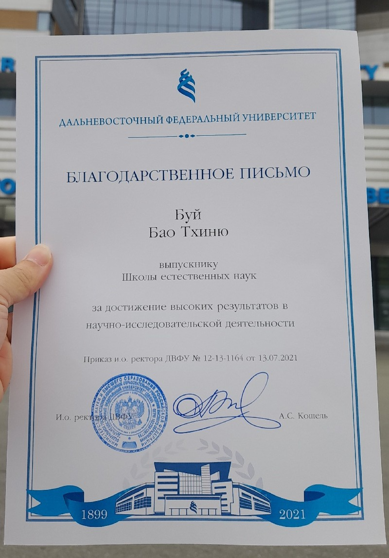 Bùi Bảo Thịnh: Tài năng Việt cùng chuỗi thành tích ấn tượng tại Nga