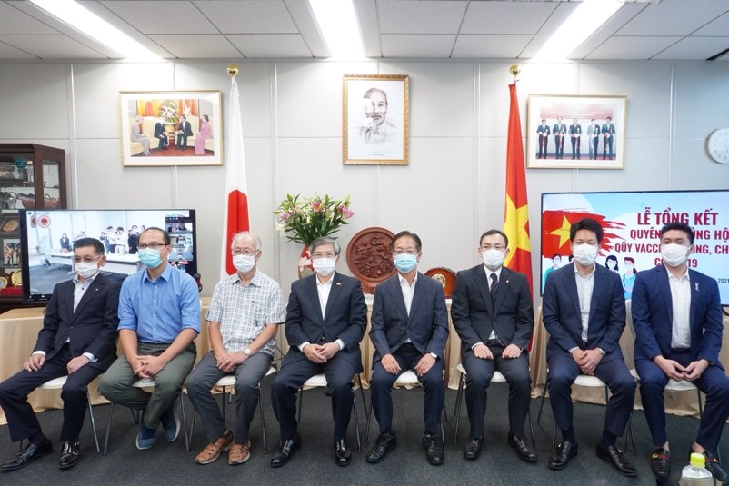 Tổng kết đợt 1 chiến dịch quyên góp ủng hộ Quỹ Vaccine tại Fukuoka, Nhật Bản Tổng kết đợt 1 quyên góp ủng hộ Quỹ Vaccine phòng chống Covid-19 tại Fukuoka, Nhật Bản