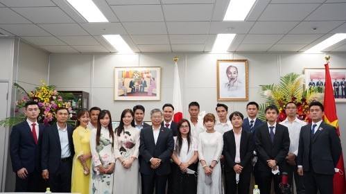 Đại hội Đại biểu lần II Hội người Việt Nam tại Fukuoka: Đoàn kết – Sáng tạo – Đổi mới toàn diện