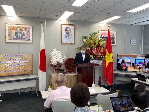 Tổng Lãnh sự Vũ Bình phát biểu chúc mừng Đại hội Tổng Lãnh sự Vũ Bình phát biểu chúc mừng Đại hội