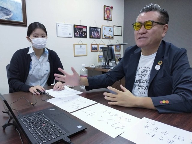 Cơ hội thực tập cho sinh viên Việt ngành Nhật Bản tại xứ sở Hoa Anh đào