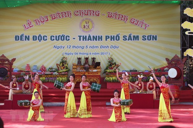 Lễ hội Bánh chưng - Bánh giầy tại Sầm Sơn. Lễ hội Bánh chưng - Bánh giầy tại Sầm Sơn.