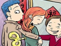 gioi tre trung quoc chi bon tien de nhan loi khen ao tren mang