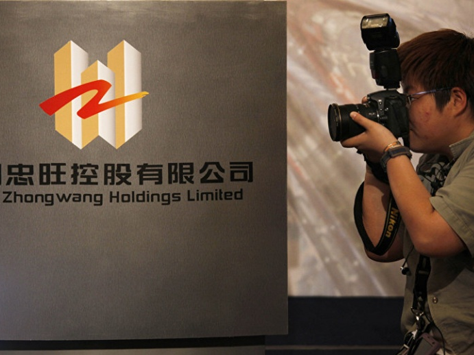 Công ty Trung Quốc thâu tóm Tập đoàn nhôm của Mỹ