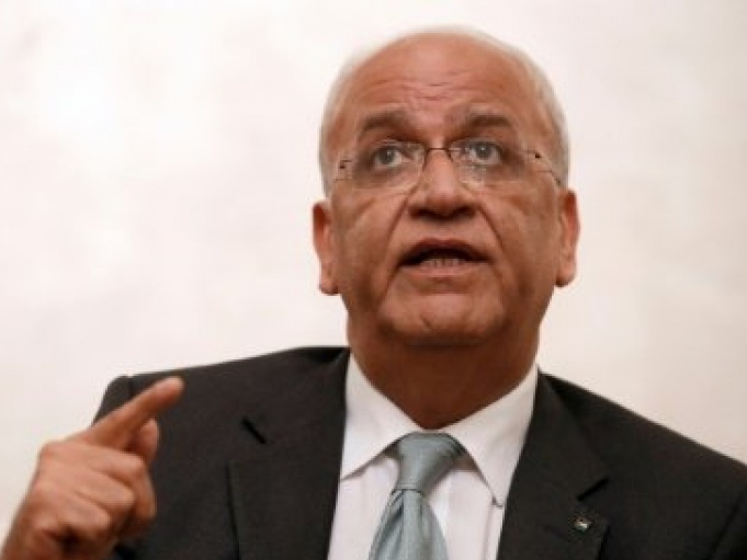 Palestine cảnh báo về “sự hỗn loạn” nếu ĐSQ Mỹ chuyển tới Jerusalem