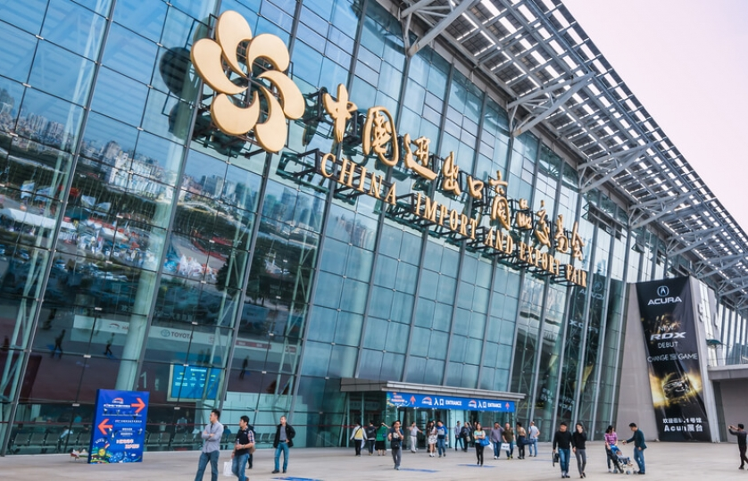 Mời tham dự Hội chợ Xuất Nhập khẩu số 1 Trung Quốc và Thế giới