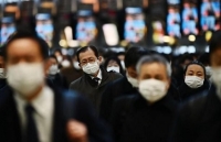 thu tuong nhat ban quyet dinh ban bo tinh trang khan cap voi mot so tinh bao gom thu do