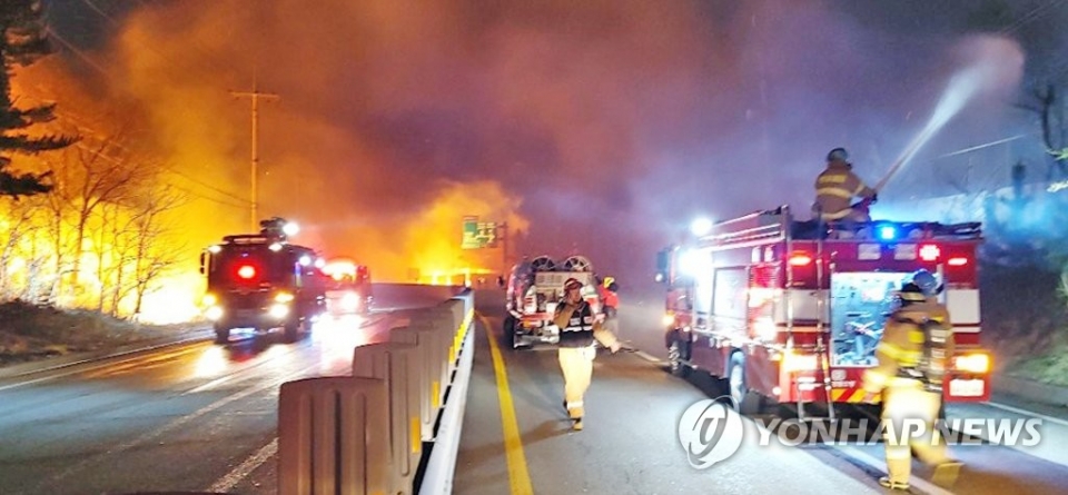 Hàn Quốc ban bố tình trạng khẩn cấp quốc gia sau hỏa hoạn chay lon kinh hoang tai han quoc