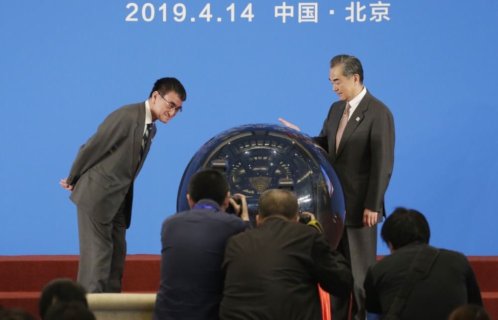 Trung – Nhật muốn cùng loại bỏ các mâu thuẫn thương mại bằng đối thoại