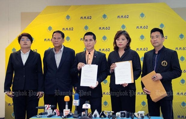 Nhận 326 đơn kiện, Ủy ban Bầu cử Thái Lan ra hạn chót cho việc bầu lại