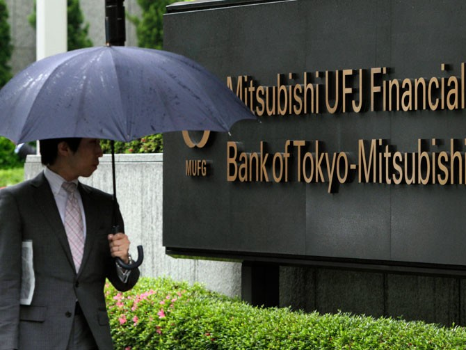 Lãi suất âm làm khó các ngân hàng Nhật Bản