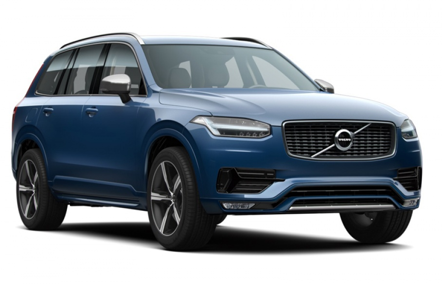 Gần 600 chiếc Volvo XC90 hạng sang sẽ bị thu hồi tại Trung Quốc