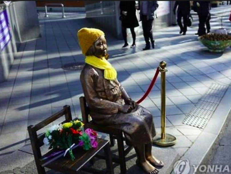 Nhật giúp Hàn Quốc lập Quỹ hỗ trợ nạn nhân là nô lệ tình dục