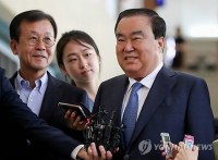 Việt Nam quan trọng trong Chính sách Hướng Nam Mới của Hàn Quốc