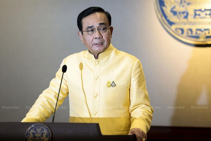 Nội các mới của Thủ tướng Thái Lan Prayut Chan-o-cha sẽ tuyên thệ nhậm chức vào giữa tháng 7 noi cac moi cua thu tuong thai lan prayut chan o cha se tuyen the nham chuc vao giua thang 7