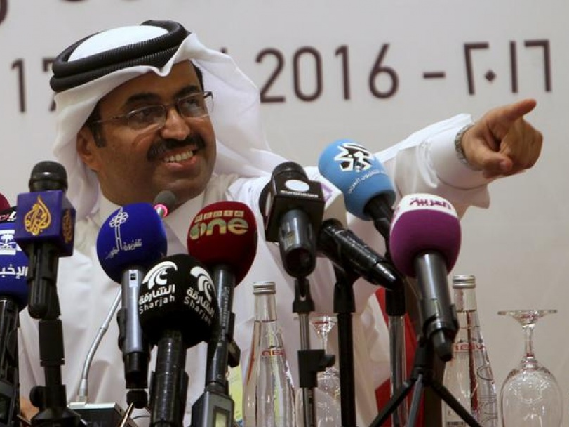 OPEC vẫn lạc quan về giá dầu