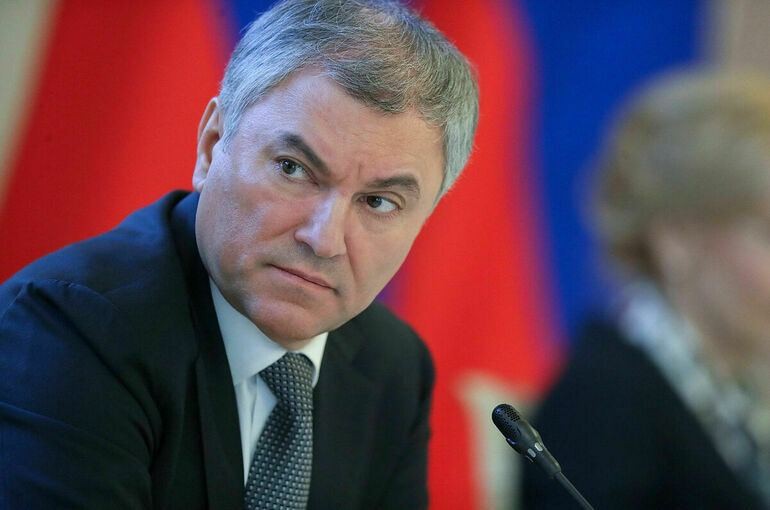 Chủ tịch Duma Quốc gia Volodin: Không thể phát triển kinh tế toàn cầu mà không có Liên bang Nga. (Nguồn: Twitter.)