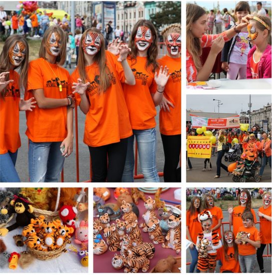 25/9 - Ngày tôn vinh loài hổ ở Nga 25 9 ngay ton vinh loai ho o nga