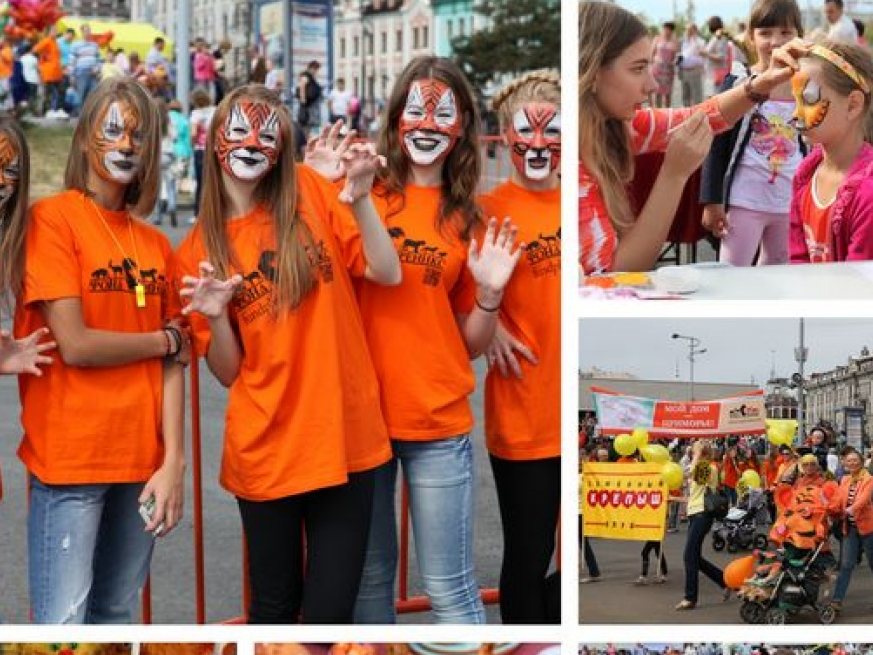 25/9 - Ngày tôn vinh loài hổ ở Nga