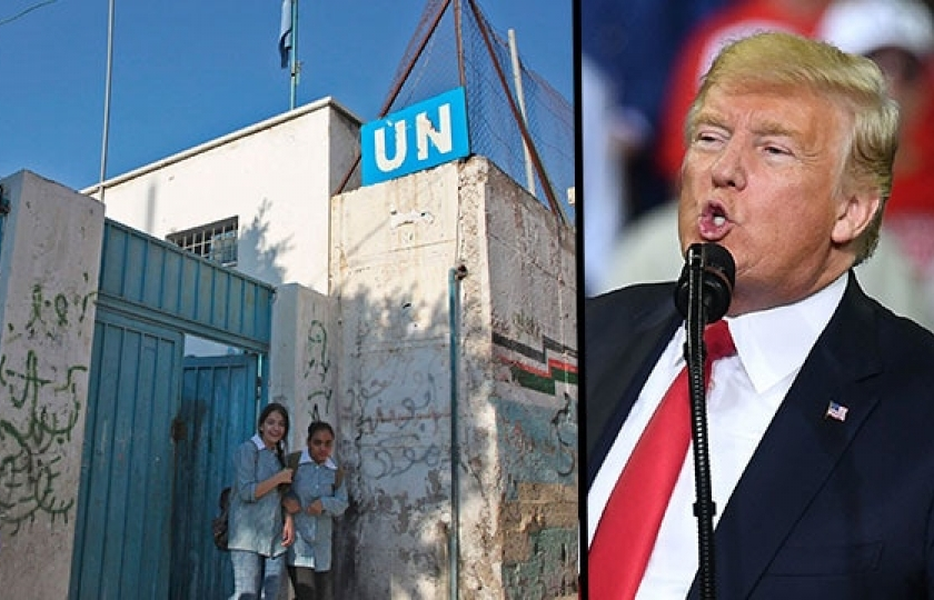 Mỹ chính thức cắt viện trợ cho Quỹ hỗ trợ nhân đạo LHQ