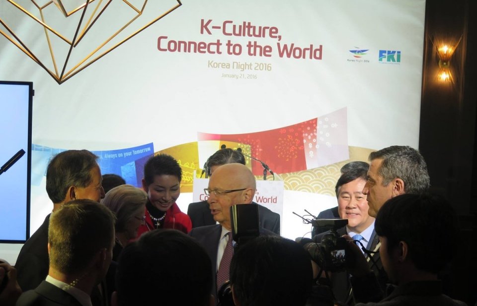 "Korea Night in Hanoi": điểm hẹn của doanh nghiệp Hàn Quốc - Việt Nam