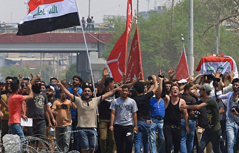 Mỹ quyết định đóng cửa Lãnh sự quán tại Basra, Iraq