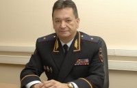 trung quoc khai tru cuu chu tich interpol khoi uy ban toan quoc chinh hiep