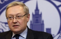 nga no luc ngan chan trung quoc nhai he thong vu khi