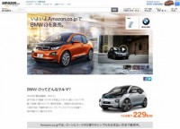 tin nhap 20161017221112