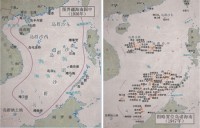 khuyen cao doanh nghiep canh giac voi hang hoa co noi dung duong luoi bo