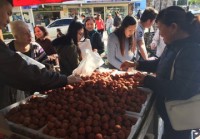 vai thieu luc ngan da co mat tai thi truong thai lan