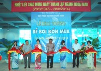 thanh cong nam 2017 cua viet nam co su dong hanh cua quoc te