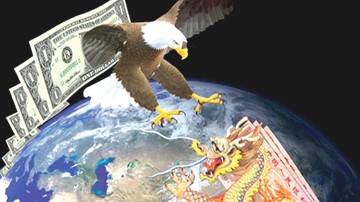 Số 206: Cuộc chiến tiền tệ