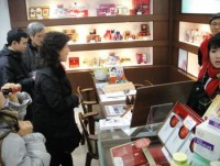 Triển lãm nhân sâm Hàn Quốc lần hai tại Việt Nam