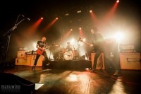 so vu tham sat o my trong nam 2019 cao ky luc