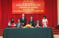 viet nam sec tien hanh khoa hop thu 5 uy ban lien chinh phu