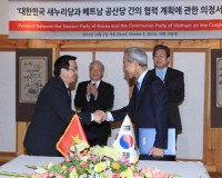 doi ngoai dang chu dong trong moi truong nhieu yeu to bat ngo