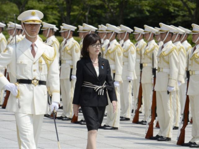 Bộ trưởng Quốc phòng Nhật Bản thăm căn cứ Mỹ tại đảo Guam