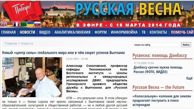 Đại hội XIII: Giáo sư Nga khẳng định Đảng Cộng sản Việt Nam luôn là đảng của nhân dân, vì nhân dân