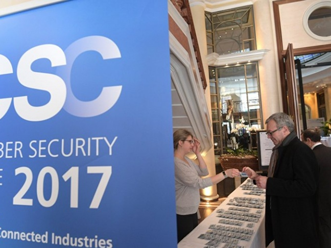 Khai mạc Hội nghị An ninh Quốc tế Munich