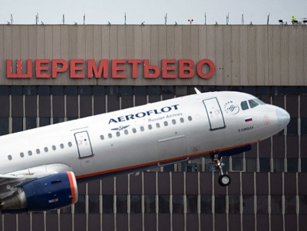 Chính phủ Nga thông qua thỏa thuận an toàn hàng không với Ai Cập