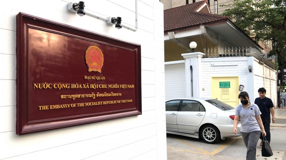 Biển hiệu cơ quan đại diện có gì khác biệt?