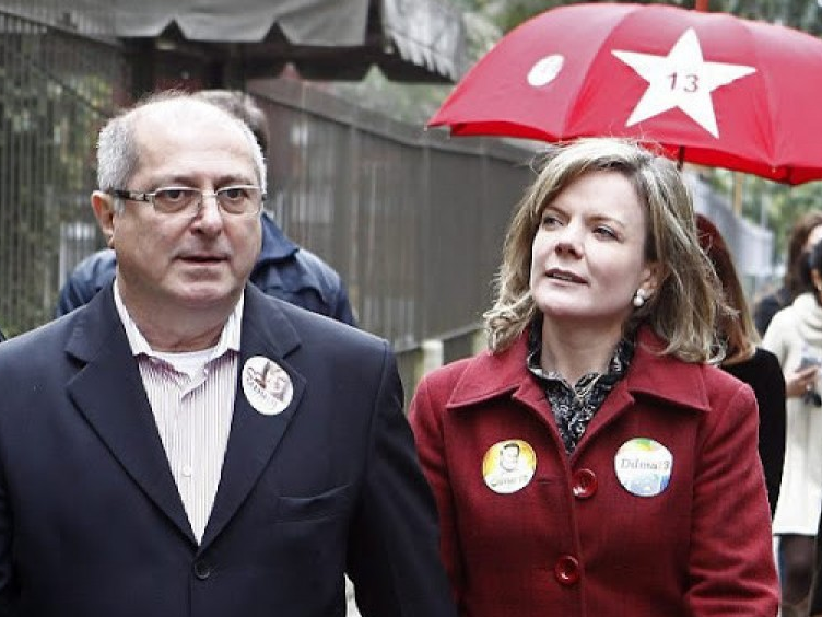 Cựu Bộ trưởng Kế hoạch Brazil bị bắt