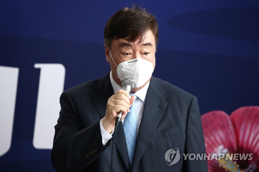 Xung quanh phát ngôn gây bão của Đại sứ Trung Quốc tại Hàn Quốc Xung quanh phát ngôn gây bão của Đại sứ Trung Quốc tại Hàn Quốc