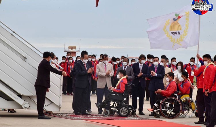 Campuchia đăng cai ASEAN Para Games năm 2023 Campuchia đăng cai ASEAN Para Games năm 2023