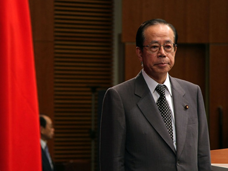 Diễn đàn Tokyo - Bắc Kinh: Cởi mở cùng vượt qua bất đồng