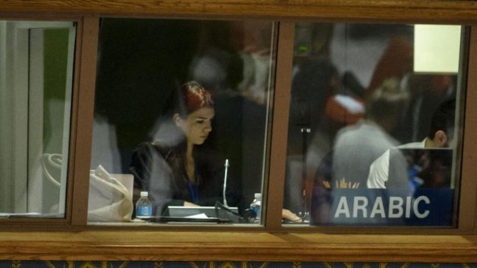 Ngày của những người làm nghề phiên dịch