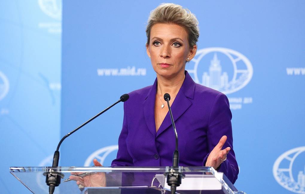 Moscow tuyên bố đáp trả Bucharest vì quyết định trục xuất nhân viên ngoại giao Nga