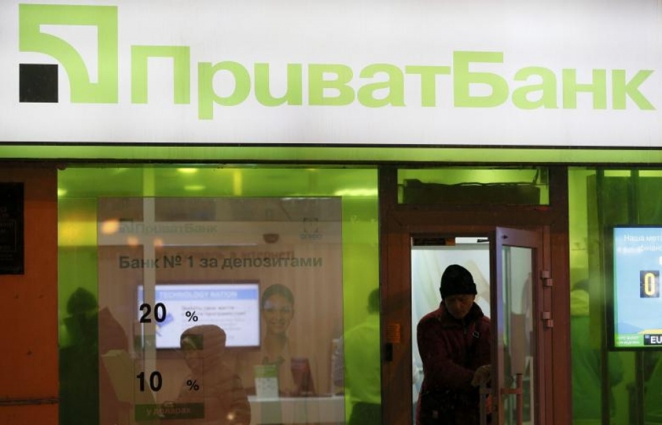 Ukraine quốc hữu hóa ngân hàng lớn nhất
